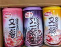 达利园五口味混合装八宝粥送礼方便速食早餐粥罐头280g*10罐 整箱装即食 实拍图