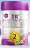 a2至初 2段较大婴幼儿配方奶粉6-12月龄850g 【心选礼盒套装】 实拍图