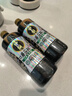中坝口蘑酱油特级0添加1.08L酿造减盐生抽蘑菇提鲜家用调味品料醋 酱油2瓶赠醋1瓶（共1.08L*3瓶） 实拍图