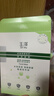 玉泽（Dr.Yu）积雪草安心修护面膜6片 玻尿酸补水保湿 干敏肌舒缓修护 圣诞礼物 实拍图