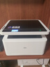 得力（deli）M2020DW黑白三合一多功能打印机复印机扫描机一体机 A4家用学习手机连接自动双面 实拍图