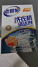 老管家 洗衣机槽清洁剂清洗剂波轮滚筒式洗衣机内胆除垢剂125g*3袋*3盒 实拍图