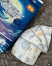 宜婴新梦想家全包臀婴小内裤3XL64片超薄拉拉裤【品牌直供 安心品质】 实拍图