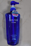 水之密语（AQUAIR）净润臻养(控油型)洗发水套装600ml*2滋养保湿男女士 实拍图