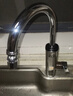 奥克斯（AUX）电热水龙头热水器加热水龙头快速热水变频恒温厨房下进水 【大屏数显】电镀银+漏保插头+万向喷头 实拍图