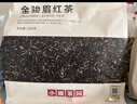 小罐茶园口粮自己喝自饮茶叶 一级普洱熟茶250g云南勐海 实拍图