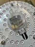 雷士（NVC）LED灯盘吸顶灯替换灯芯磁吸灯板圆形贴片40瓦三色光-全光谱-Ra97 实拍图