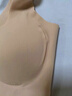 ubras虞书欣同款无尺码女士内衣无痕隐形无钢圈文胸罩隐形肤 常规版 实拍图