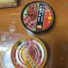 红塔 牛肉罐头130克×3罐(红烧2罐 番茄1罐) 午餐肉即食0添加防腐剂 实拍图