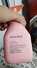 贝德美（bodcrme）蓝甘菊儿童沐浴露520ml 温和洁净 水润保湿 弱酸性男女孩宝宝通用 实拍图
