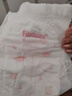 好奇（Huggies）铂金装小桃裤成长裤XXL74片(15kg以上)尿不湿【透爽散热】 实拍图