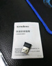 Tenda腾达 WiFi6免驱动usb无线网卡台式机专用 wifi接收器台式电脑笔记本主机网络wifi发射 内置天线 实拍图