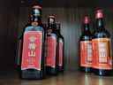 会稽山 纯正五年 半干型 绍兴黄酒 500ml*8瓶 整箱装 花雕酒  实拍图