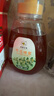 【热销活动】蜜露甘泉枣花蜂蜜500g滋补营养纯正天然厂家直发 【性价比首选】枣花蜂蜜1000g*1瓶 实拍图