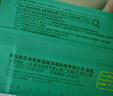 海氏海诺75%酒精湿巾棉片独立包装100片便携大号一次性清洁湿巾15*18cm 实拍图