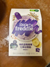 小皮（Little Freddie）婴幼儿辅食蓝莓藜麦菠菜谷物米粉160g*3盒 婴儿7个月以上米糊辅食 实拍图