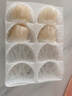 广州酒家 虾饺480g 24只装 早餐半成品 广式早茶点心 生鲜食品速食美食 实拍图