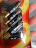南孚5号电池12粒 五号碱性 聚能环5代 适用耳温枪/血糖仪/无线鼠标/遥控器/血压计/挂钟/指纹锁等 实拍图