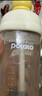 小土豆（potato）儿童水杯大宝宝时尚直饮杯外出吸管杯学生水杯带背带 300ml浅鹅黄 实拍图
