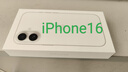 Apple/苹果 iPhone 16（A3288）256GB 白色 支持移动联通电信5G 双卡双待手机 实拍图