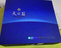 洋河天之蓝52度480mL 礼盒装  蓝色经典绵柔白酒送礼商务 52度 480mL 2瓶 礼盒装 实拍图