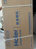 海尔（Haier）抽吸排油烟机 家用欧式顶吸式下潜近吸 30风量大吸力 1300pa风压 自清洁 国家补贴20%油烟机T30 实拍图