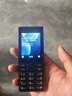 诺基亚（NOKIA）108 4G AI版移动联通电信广电全网通 2.4英寸双卡双待 直板按键学生老人老年人功能机备用手机黑色 实拍图