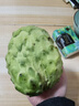 京鲜生 广西牛奶释迦果净重3斤装 单果250g+佛头果新鲜水果源头直发包邮 实拍图