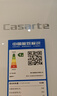 卡萨帝（Casarte）揽光冰箱星空版533L零嵌入式法式四开门双系统家用国家补贴20%一级能效冰箱BCD-533WGCFDM4WKU1 实拍图