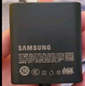 三星（SAMSUNG）原装45w充电器S24+/S24Ultra/S23ultra s23+/ s25ultra手机超级快充头s8+S9U平板充电器Type-C接口 黑色【新款T4511】45W充电器 实拍图