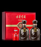 古井贡酒 年份原浆古5 浓香型白酒 50度 500ml*2瓶 礼盒装 实拍图