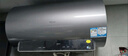 海尔（Haier）国家补贴20%电热水器60升 小红花JH7 无垢鲜活水净肤洗 免清洗 3300W变频速热一级能效 家用储水式 实拍图