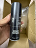 理然定型喷雾发胶可上飞机持久定型自然速干便携造型喷雾旅行装65ml 实拍图
