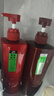 沙宣大红瓶清盈顺柔洗发水750g+护发素750g蓬松控油柔顺洗护套装男女 实拍图