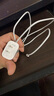 Viken适用苹果充电器30W快充套装iPhone14/13promax/pro/plus手机充电器头数据线 30W快充头+闪充线1米 14-8系列快充不伤机 实拍图