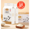 1号会员店 【25年当季新米】五常大米5kg*2 正宗五常 东北大米 当季新米 实拍图