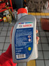 博世（BOSCH）通用型DOT4 刹车油制动液离合器油汽车养护套装保养2L包安装 实拍图