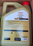 嘉实多（Castrol）极护智E版 全合成机油 润滑油 0W-40 SP A3/B4 4L 汽车保养 实拍图