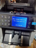 维融（weirong)HK7088(C)点钞机2025新版商用多国货币小型c类埃及港币欧元人民币新币美元美金验点钞机 实拍图