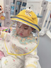 韩贝蓓 婴儿防护面罩儿童渔夫帽防护帽宝宝遮阳帽防飞沫隔离面罩 MZ480 黄色拉链款(46cm;6月-1岁) 实拍图