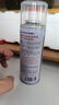 巨奇严选 鞋子除臭杀菌喷雾银离子消毒除脚臭脚气喷雾球鞋除臭剂四瓶 实拍图