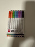 得力(deli)彩色可擦白板笔套装   学生马克笔水彩笔益智文具儿童家庭涂鸦绘画 8色 S504 儿童节礼物 实拍图