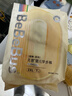 bebebus超裤护臀成长裤XXL28片(≥15kg)夏季超薄透气拉拉裤学步裤男女宝 实拍图