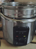 半球（PESKOE） 316L不锈钢电饭锅家用老式电饭煲煮饭锅米饭带蒸笼大容量加厚内胆防溢多功能智能煮粥键普通 6升母婴级316L电子款 6L 实拍图