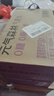 元气森林【肖战同款】 0糖0脂0卡 气泡水夏黑葡萄味480mL*15瓶 实拍图