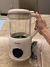 美的（Midea）豆浆机1.2L容量2-4人 家用轻量小型新款破壁机榨汁料理机 全自动免煮免滤可视化玻璃自动清洗 DB72 实拍图