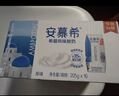 伊利【18天新鲜直达】安慕希希腊风味酸奶原味205g*16盒 礼盒装 实拍图