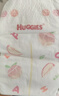 好奇（Huggies）铂金装小桃裤纸尿裤L120片(9-14kg)大号尿不湿【透爽散热】 实拍图
