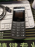 NOKIA新105 4G 全网通移动联通电信 老人老年按键直板学生儿童备用戒网手机 双卡双待  黑色 实拍图