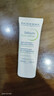 贝德玛（BIODERMA）毛修控油乳净妍收敛精华乳隐匿毛孔妆前乳 有效期27年1月 实拍图